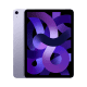 Apple iPad Air 5th Generation 2022 (M1, 64GB) - Purple