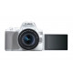 CANON EOS 250D DSLR Camera (White) with EF-S 18-55 mm f/4-5.6 IS STM Lens (Silver)