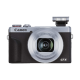 Canon Powershot G7 X Mark III Digital Camera - Silver