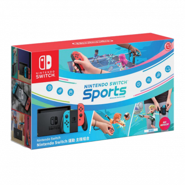 Nintendo Switch Console with Sports