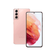 Samsung Galaxy S21 (8GB +256GB, 5G Dual Sim) - Phantom Pink