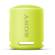 Sony SRS-XB13 (Compact, Portable, Waterproof, Extra Bass) Wireless Bluetooth speaker - Lemon Yellow