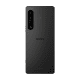 Sony Xperia 1 IV 5G Smartphone (Dual-SIM, 12+512GB) - Black