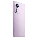Xiaomi 12 5G (12GB RAM, 256GB ROM) - Purple