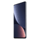 Xiaomi 12 Pro 5G Smartphone (8+256GB) - Grey