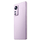 Xiaomi 12 5G (12GB RAM, 256GB ROM) - Purple