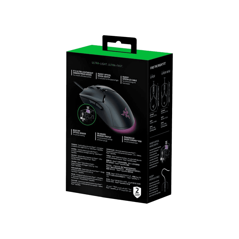 Ultra-Light Gaming Mouse - Razer Viper Mini