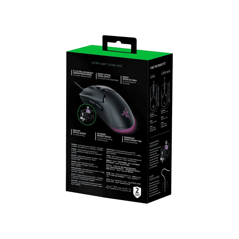 Razer Viper Mini Optical Gaming Mouse