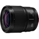 Panasonic Lumix S 18mm Ultra Wide-Angle F1.8 O.I.S Lens