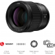 Panasonic Lumix S 85mm f/1.8 Lens