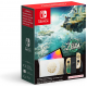 Nintendo Switch OLED Zelda: Tears of the Kingdom Limited Edition