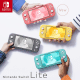 Nintendo Switch Lite - Yellow